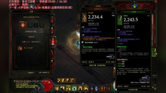 【涵】隔壁老汪的游戏时间。 2018-06-19 23点场