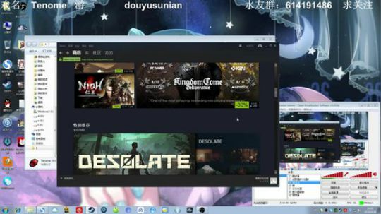 【素年】恐怖解密游戏开荒解说 2018-06-24 18点场