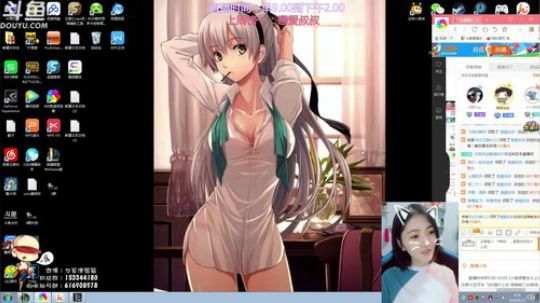 我在斗鱼看女盲僧猫猫直播英雄联盟