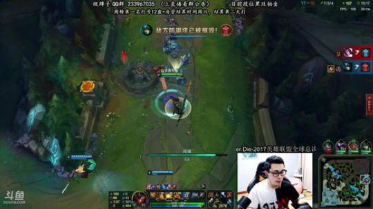 舟：寂寞的野区，无敌的我！ 2018-06-25 13点场