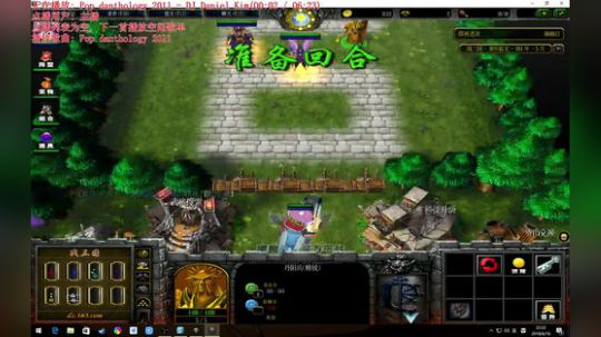 【涵】隔壁老汪的游戏时间。 2018-06-16 21点场