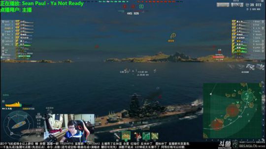 天涯 战舰世界 预计这两天出得梅因! 2018-06-23 21点场