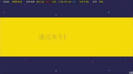 啊