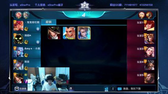 我是水果之王 2018-06-22 00点场