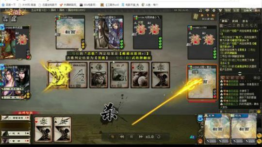 绝活李典带队友飞