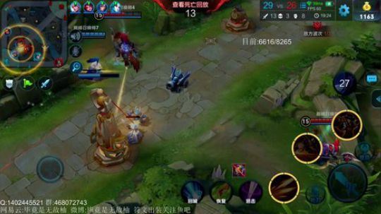 47星荣耀局练技术 2018-06-24 18点场