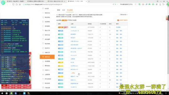 老唐：周一啦   粽子节安康！！ 2018-06-19 00点场