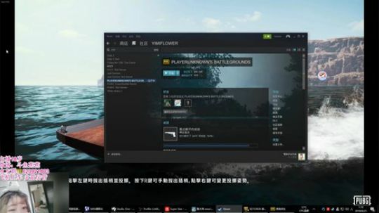 陪蒙蒙直到离鱼丶风风发布了一个斗鱼视频2018-06-25