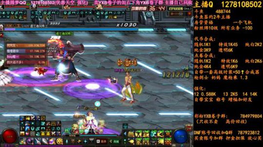 新天空和和和和和 2018-06-25 15点场