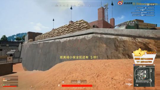 格调：进步 2018-06-25 17点场