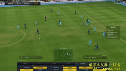 老唐：球还是要打的！！ 2018-06-18 02点场