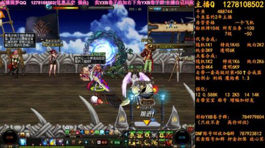 新天空和和和和和 2018-06-25 17点场