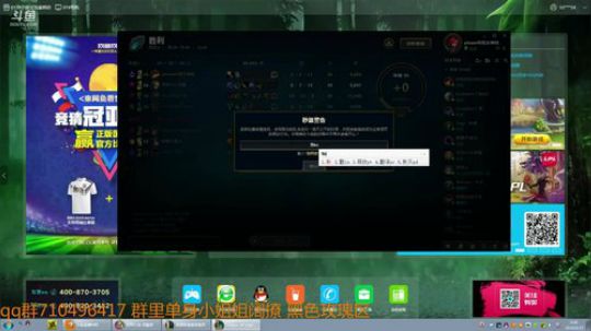 我苏某人从杭州回来啦。 2018-06-25 00点场