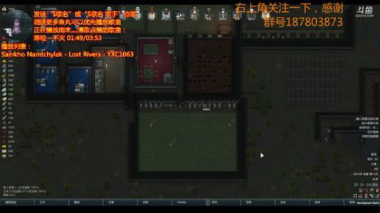 【环世界】把意大利炮给我按上 2018-06-24 19点场