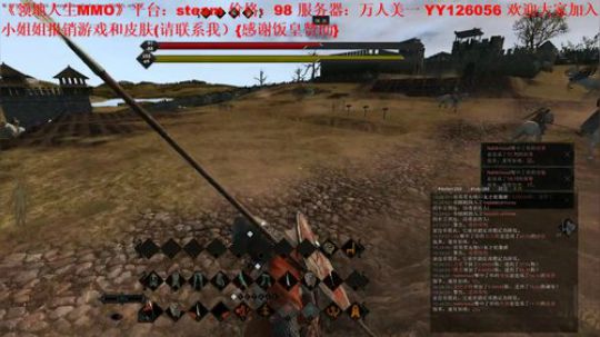【小誓BOOM】快出关了！st 2018-06-24 09点场