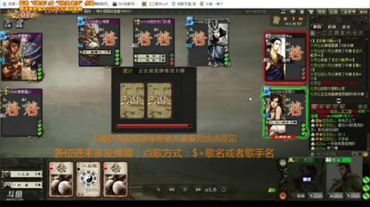 陆香这个组合有队友是真的强