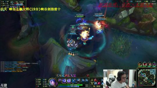 峡谷之巅，钻1 上大师 2018-06-24 20点场