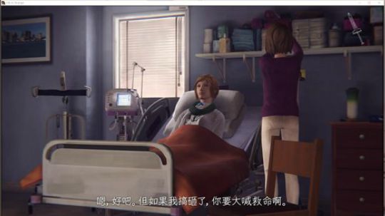【XY】奇异人生 2018-06-24 19点场