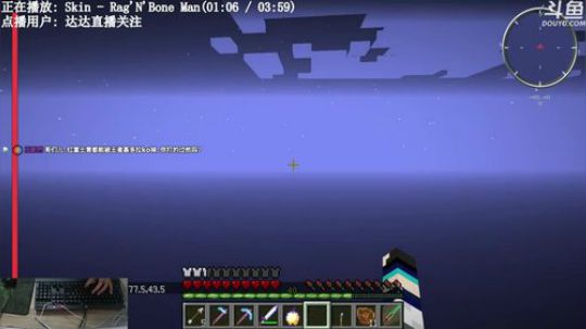 【翔凯】肥宅快乐凯为您导航 2018-06-25 19点场