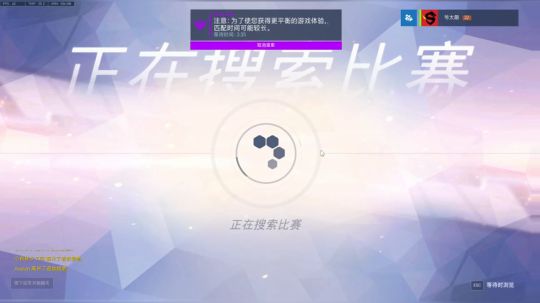 【马赛克】维护鱼塘秩序 2018-06-25 03点场