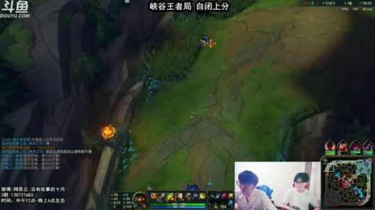 十月船长：峡谷王者局 2018-06-24 13点场