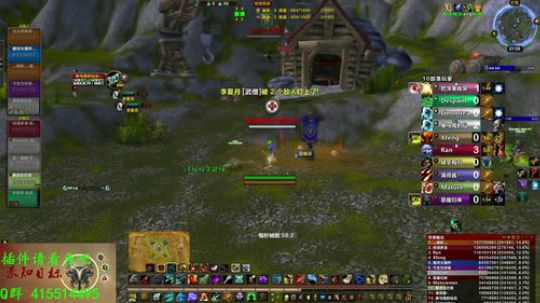 评级3000猎人视角 2018-06-24 20点场