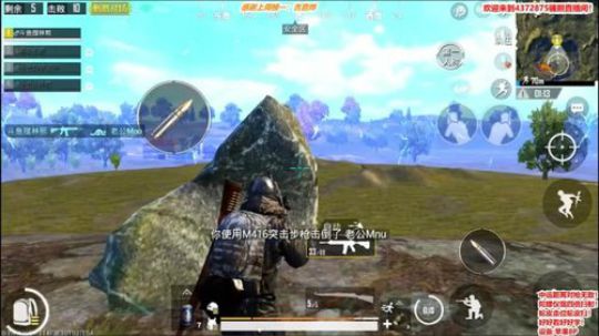 27发子弹，1v4！吃鸡！