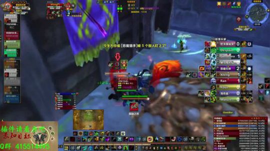 评级3000猎人视角 2018-06-24 22点场