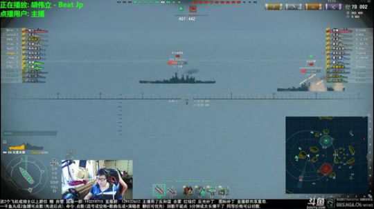 天涯 战舰世界 预计这两天出得梅因! 2018-06-23 17点场