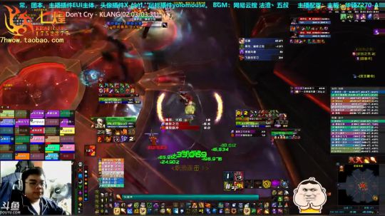 七煌丷五叔 收刮一座城，不如阴一人！ 2018-06-21 14点场