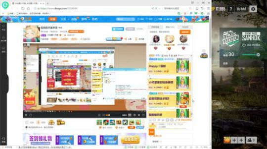 黄辉冯：qbz95了解一下~ 2018-06-24 23点场