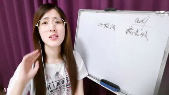 娜娜：都在看世界杯吧，那我讲会基础英语吧 2018-06-25 21点场