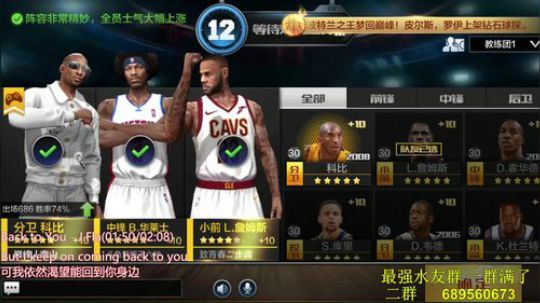 老唐：球还是要打的！！ 2018-06-17 14点场