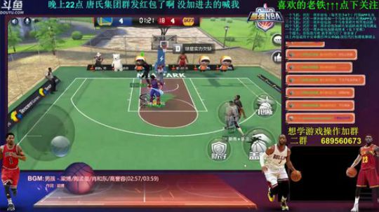 老唐：游戏不讲道理啊！！ 2018-06-19 17点场