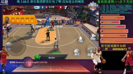老唐：周一啦   粽子节安康！！ 2018-06-18 20点场