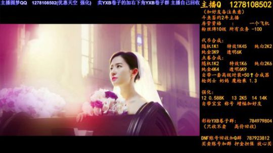 新天空和和和和和 2018-06-24 21点场