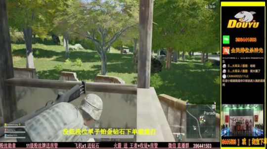 杀神光SSG全民排位来下蛋 2018-06-23 22点场