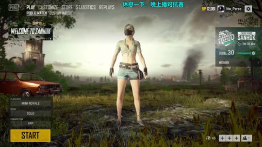【紫蓝】惊天1打4咯~ 2018-06-26 17点场