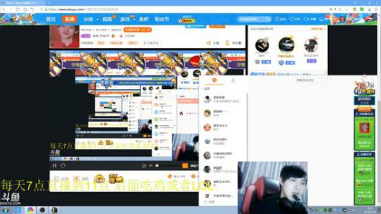 此号已绑定发布了一个斗鱼视频2018-06-26