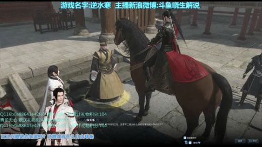 【音悦生】带你体验会呼吸的江湖！ 2018-06-25 20点场