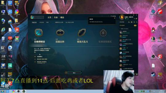 此号已绑定发布了一个斗鱼视频2018-06-26