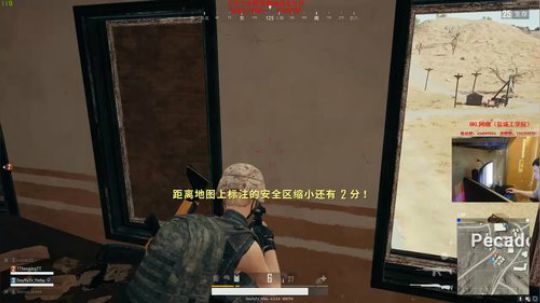 【狐半仙】修仙人生！ 2018-06-26 04点场
