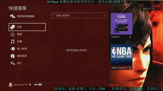 磐石-血源-全贡品半血衣乎尔 2018-06-25 22点场