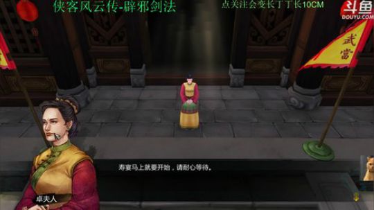 【肥】这游戏还可以啊~ 2018-06-25 10点场