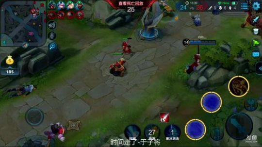 伤心hh发布了一个斗鱼视频2018-06-26