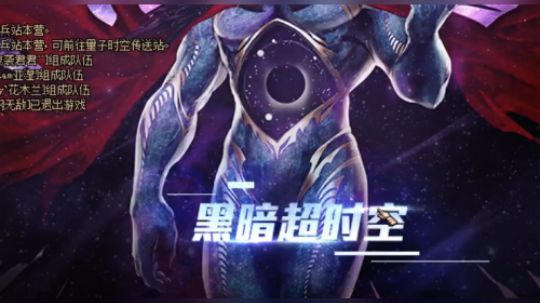 早上第一波超时空拿一波金牌乐呵乐呵