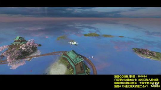 素问小姐姐在此 6.29进武林天骄 2018-06-25 22点场