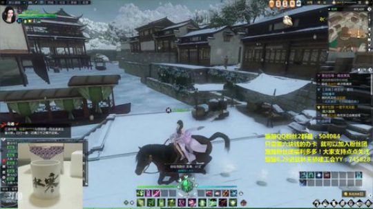 素问小姐姐在此 6.29进武林天骄 2018-06-24 23点场