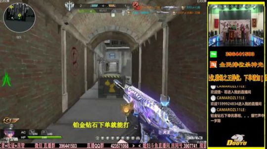 杀神光SSG全民排位来下蛋 2018-06-20 20点场