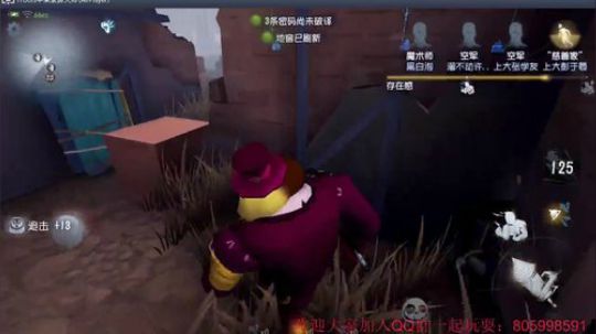 今天你心跳了吗？ 2018-06-21 12点场